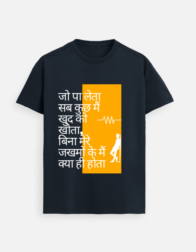 Front_1_c_3.jpg