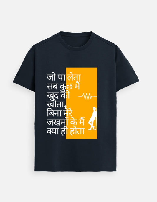 Front_1_c_3.jpg